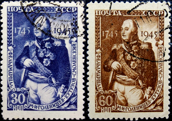  1945  . 200     ..  (1745-1813) .   . (2)  